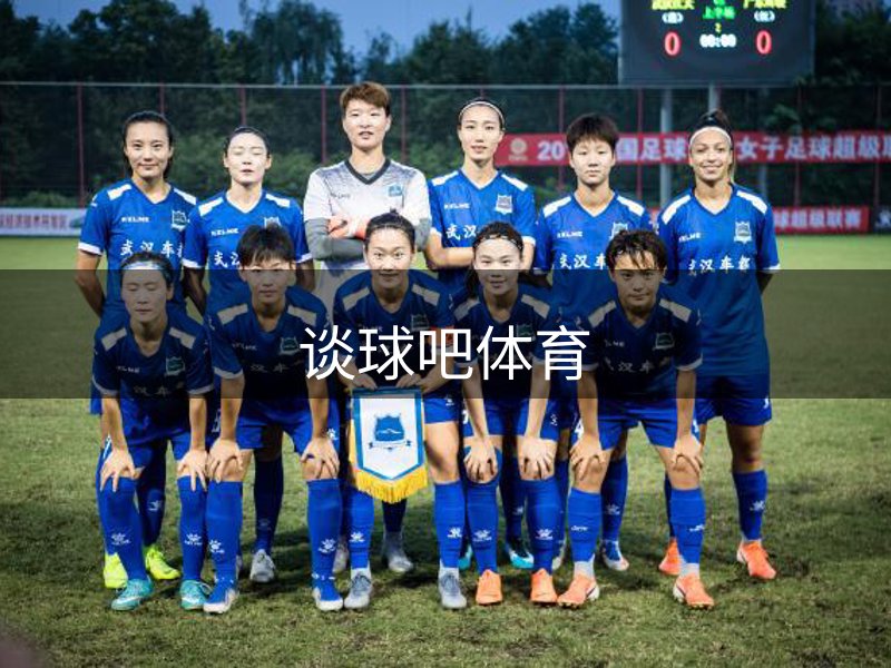 公司核心